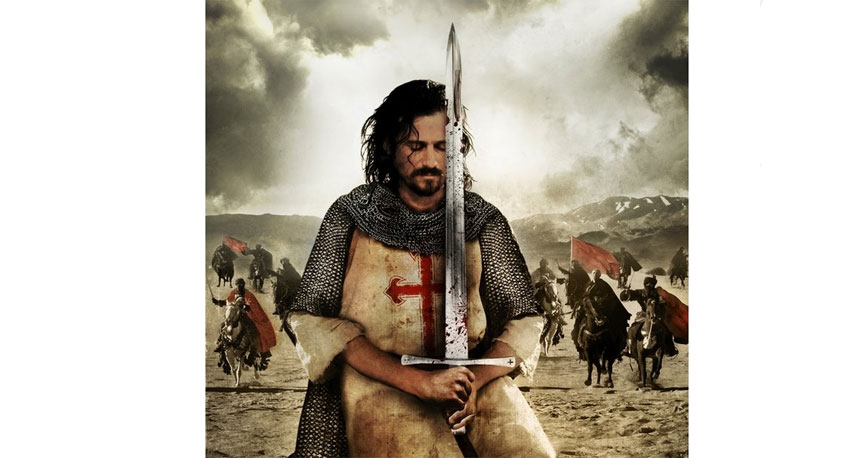 July 15, 2023, Holy Rosary (Joyful Mysteries)